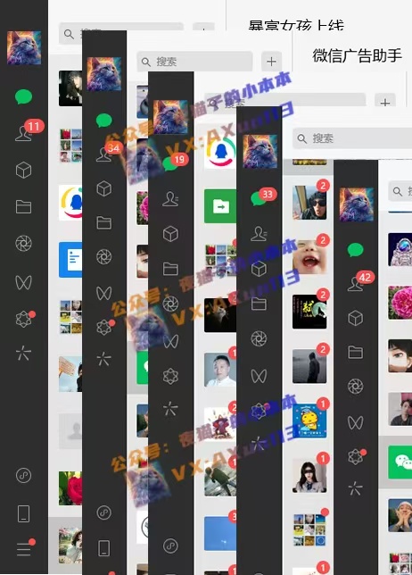 创业粉暴力引流，全平台玩法，一个视频引300+，找对方法和方向，干就行了-财虎网络科技