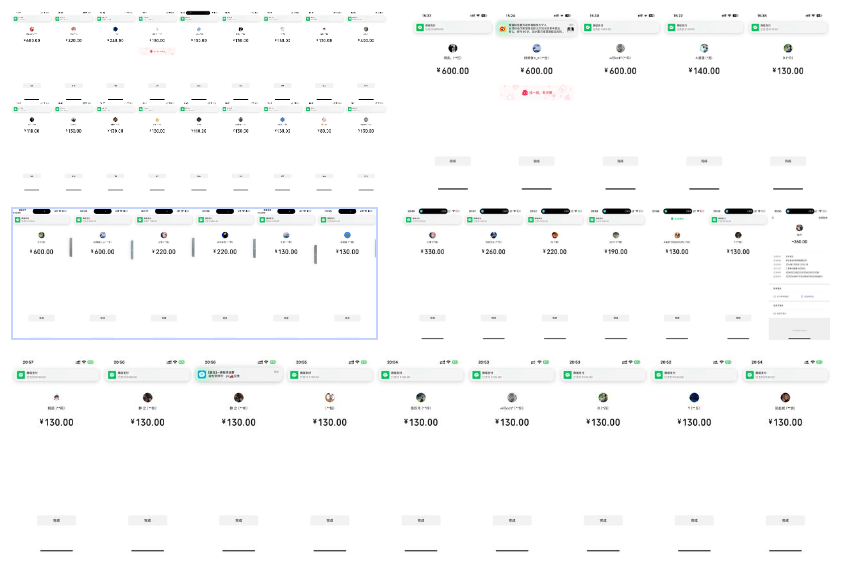 告别韭菜！2025知识付费风口项目，小白也能闭眼操作！-财虎网络科技