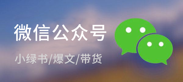 图片-财虎网络科技