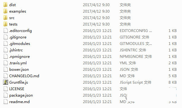 html2canvas.js 官方版下载-财虎网络科技