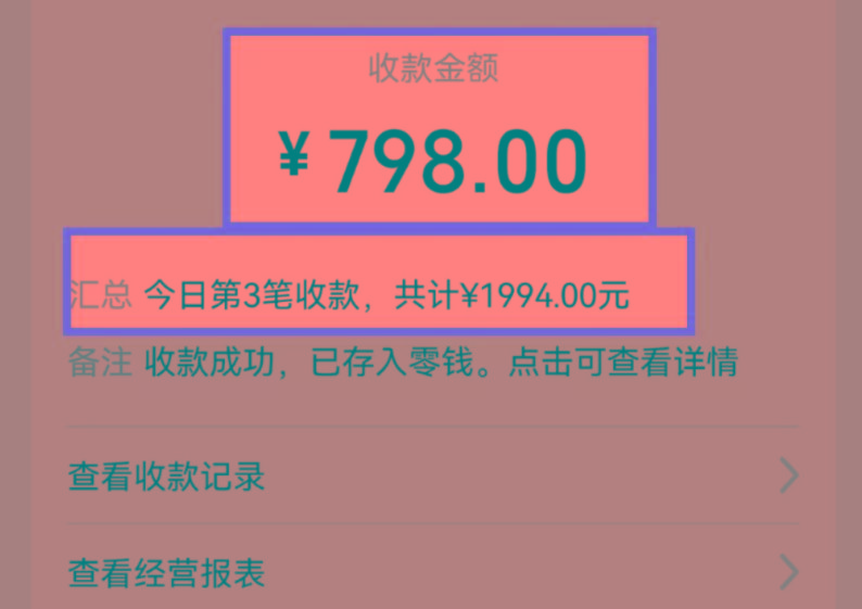 图片[1]-AI制作儿童绘本故事，纯原创，吸粉猛，单日变现1000+，操作简单，适合新老手操作-财虎网络科技