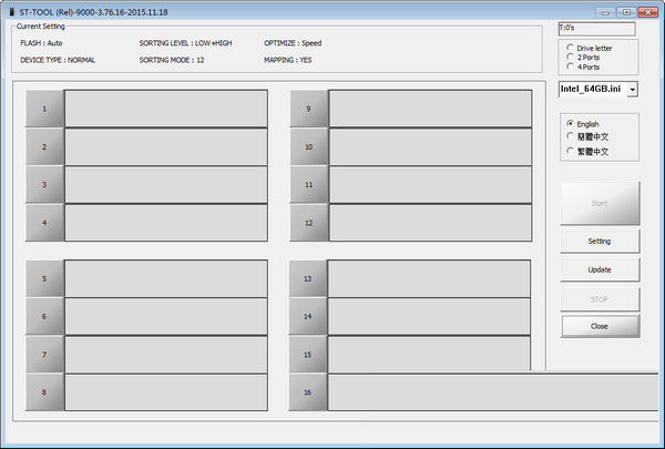 群联PS2251-07量产工具 v3.76.16 绿色版-财虎网络科技