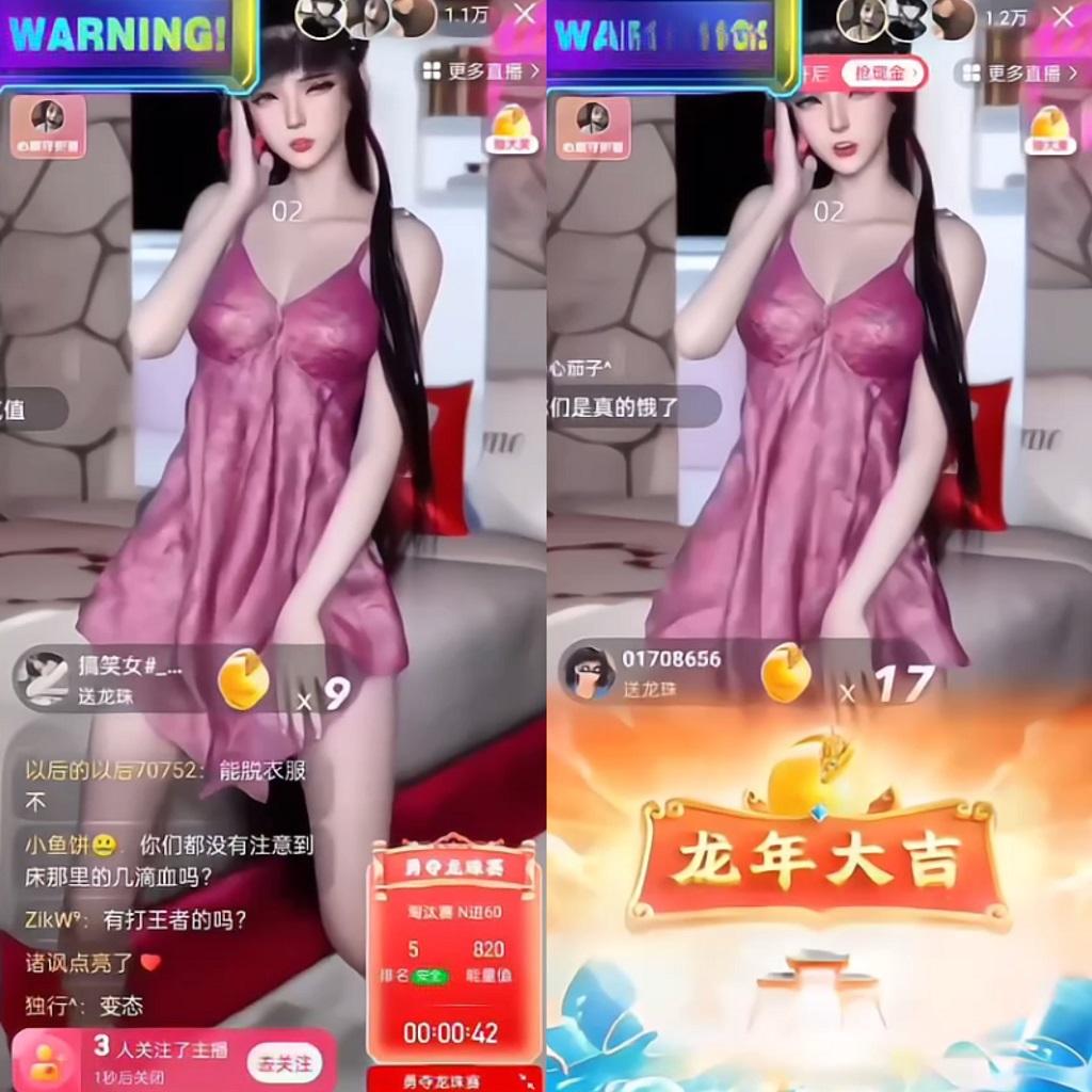 图片[1]-快手硬改摄像头，磁力纯撸每日2000+，AI美女自带流量，新手可操作-财虎网络科技