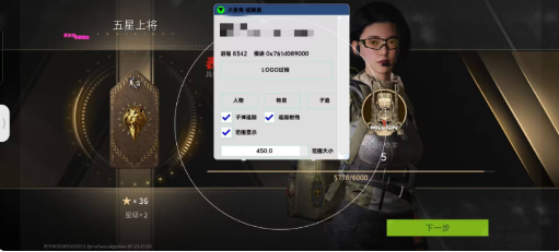 萤火大香蕉最新破解-财虎网络科技