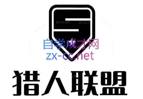 猎人·AI自媒体小说推文项目-财虎网络科技