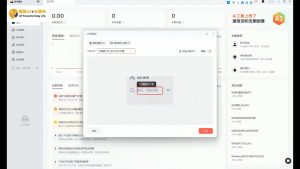 酷猫·AI+自媒体训练营-财虎网络科技