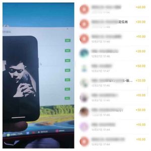 全新裂变引流赚钱新玩法，7天躺赚收益21w+，一天精准引流创业粉1000+，...-财虎网络科技