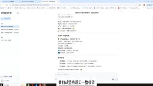 悟哥·能落地的销售实战课(更新2月)-财虎网络科技