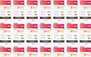 全自动挂机 每天四小时日入500+ 可无限放大-财虎网络科技