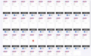 云机掘金，单设备轻松日入500＋，我愿称今年最牛逼项目！！！-财虎网络科技