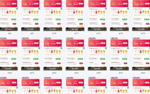 25年最新项目批量操作，小白也能轻松月入过W，可无限放大【揭秘】-财虎网络科技