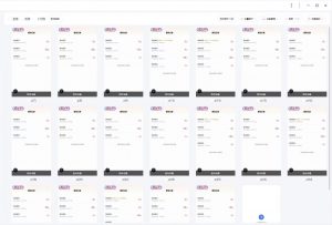 云挂机项目单日500+ 不吃配置，知识分享感谢观看-财虎网络科技