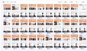 急速掘金，单设备日入600+，小白轻松月入一万八 副业的不二之选-财虎网络科技