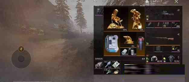 萤火改文件免费 v1-财虎网络科技