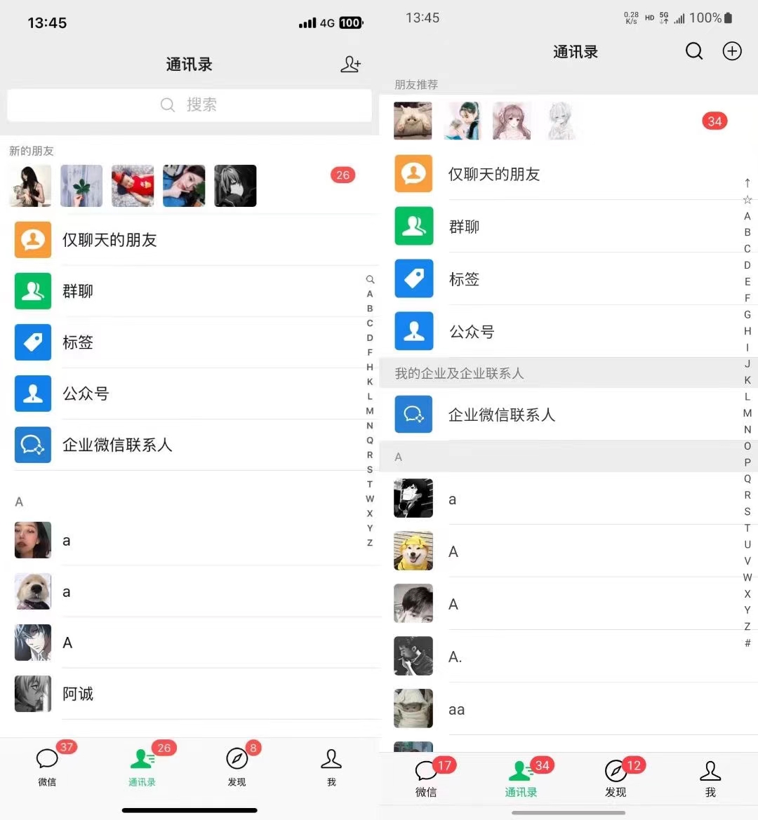 图片[1]-小红书，视频号，抖音主流平台全域引流获客打粉，每天吸引精准目标客户…-财虎网络科技