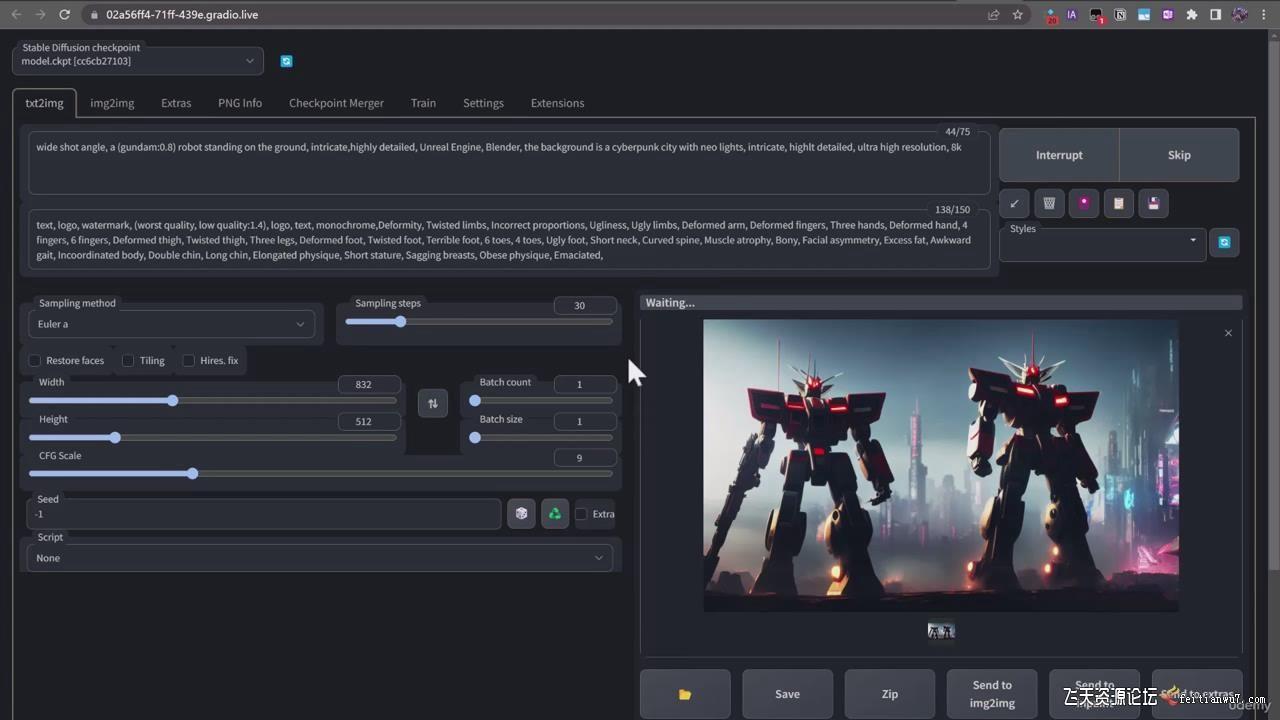 终极Stable Diffusion + ChatGPT AI绘画及模型训练课程-中英字幕-财虎网络科技