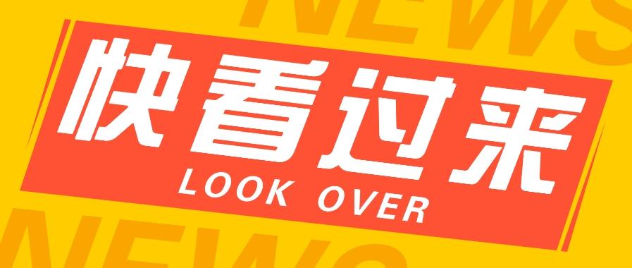 如何用短视频操作老电影项目,高需求操作简单,每月轻松赚取10000+-财虎网络科技