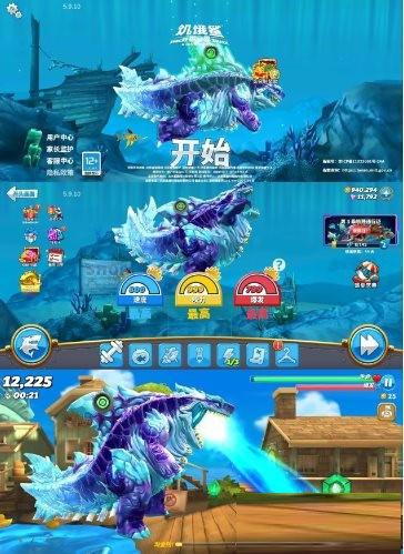 饥饿鲨：世界国服 v5.9.10 无限修改-财虎网络科技