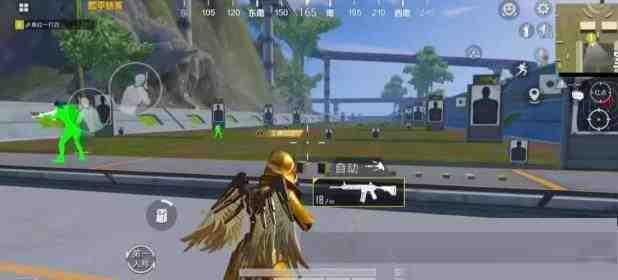 和平精英改文件强锁自瞄上色-财虎网络科技