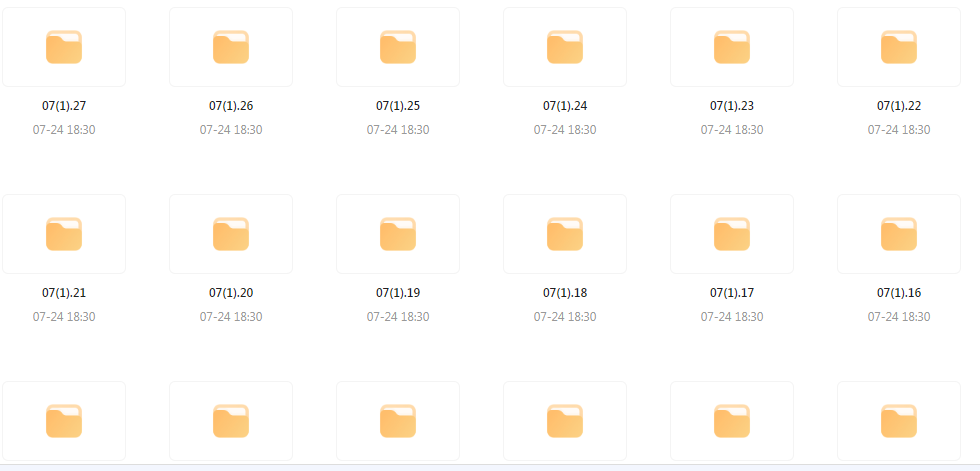 【音乐分享】【车载音乐新境界】高品质HIFI音乐靓碟 开启你的车载音乐之旅-财虎网络科技