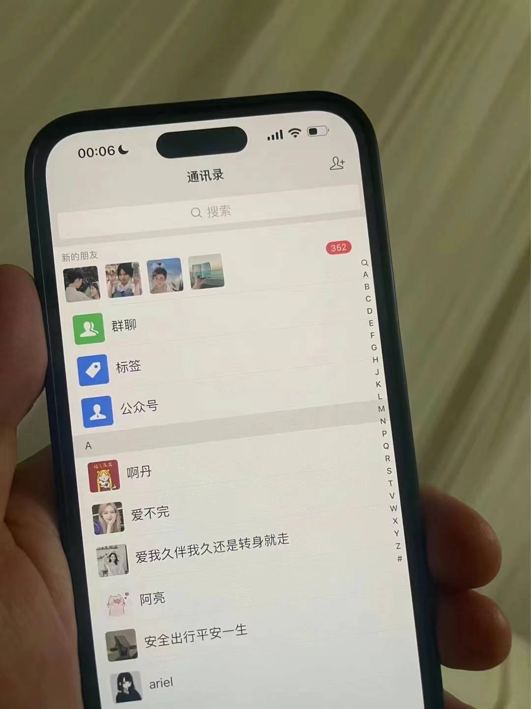 图片[2]-小红书，视频号，抖音主流平台全域引流获客打粉，每天吸引精准目标客户…-财虎网络科技
