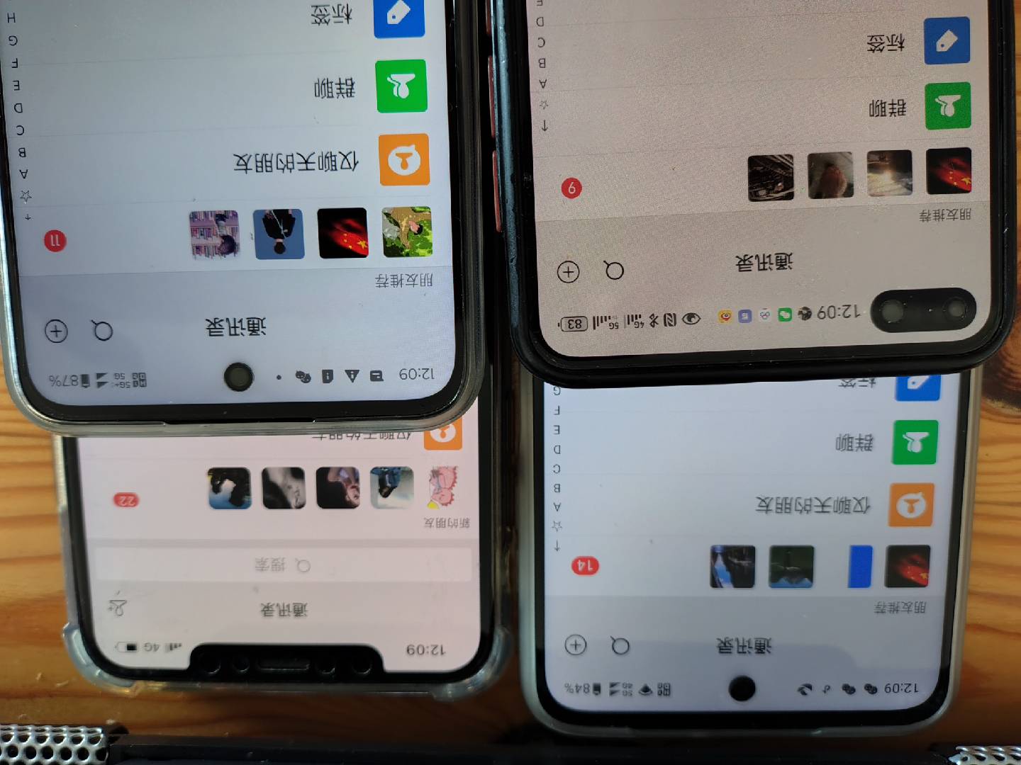 图片[1]-小红书，抖音，视频号，快手主流平台全域引流，截流自热引爆私域流量，…-财虎网络科技