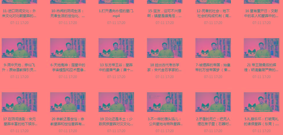 带你领略中国墓zang史的神秘之旅-财虎网络科技