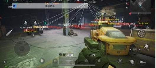 萤火测试助手直装破解-财虎网络科技