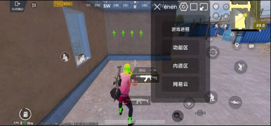 PUBG3.3内透更新了两款防封 增加整体稳定性-财虎网络科技