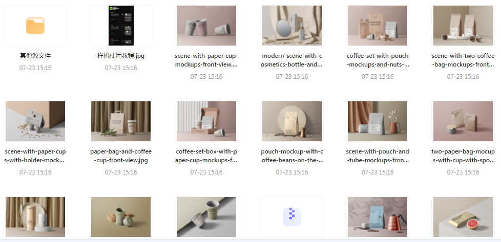 【素材模版分享】高级质感品牌VI样机 打造专属视觉识别系统-财虎网络科技