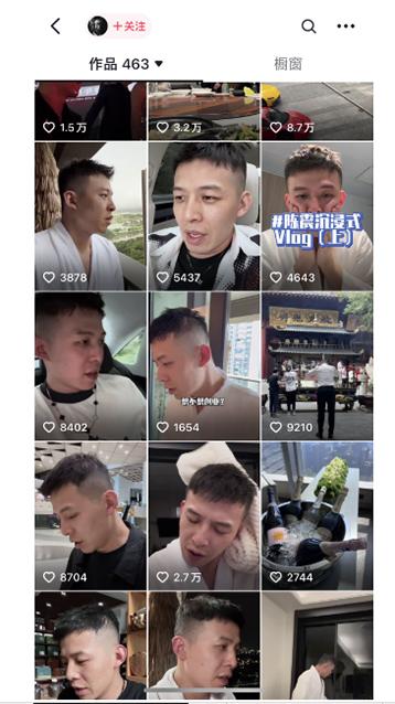 图片[1]-男天门抖音口播视频日引500+创业粉拆解教程！含不出镜等多种玩法普通人…-财虎网络科技