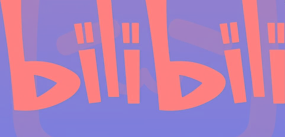 图片[1]-2024年B站平台暴力引流术，自用引流高质量创业粉，轻松实现流量变现！-财虎网络科技