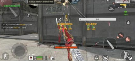 CFM裸奔单透直装以及PUBG5服通用内核-财虎网络科技