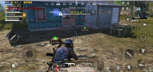 和平精英追踪直装孤勇者-财虎网络科技