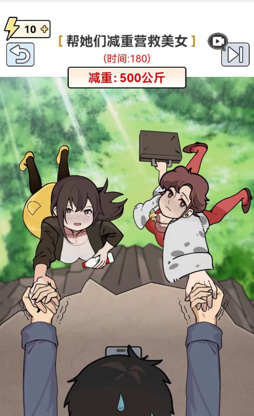 图片[1]-全网最新小白可操作的小游戏直播教程，全程不露脸， 简单易操作，日收益3000+-财虎网络科技