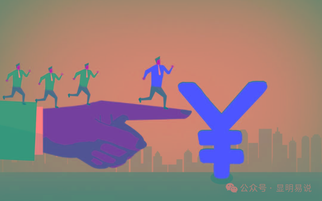 (9339期)某公众号付费文章《如何让收入提升百十倍？》-财虎网络科技