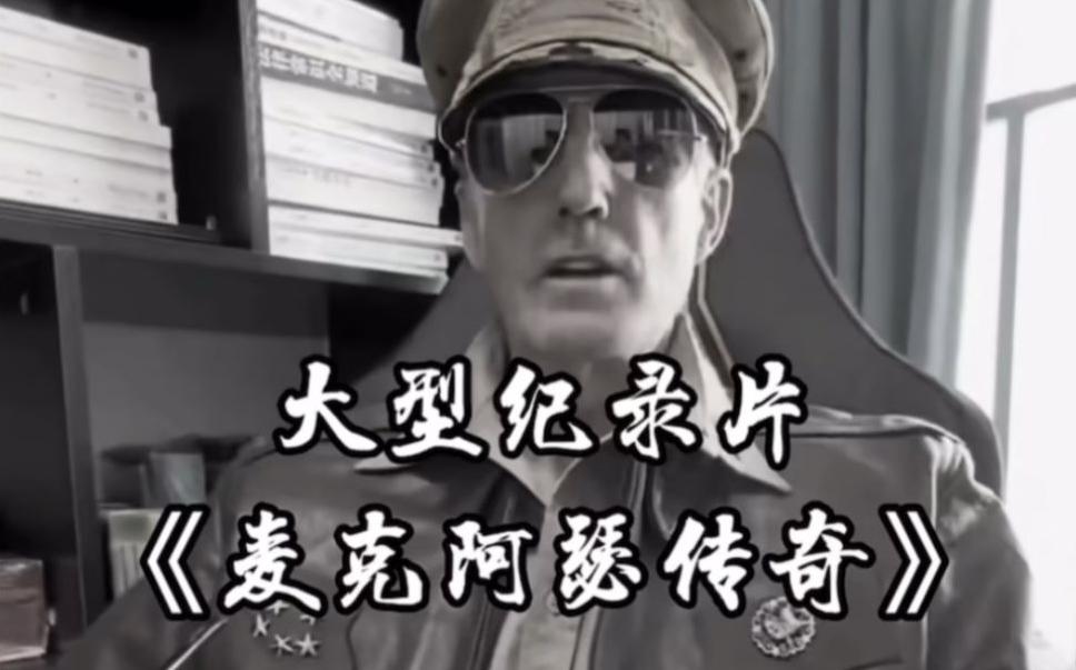 单条涨粉1万+《大型记录片》整活爆款视频，保姆式教学-财虎网络科技