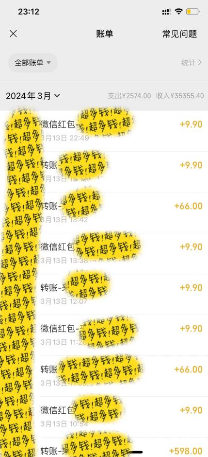 图片[1]-(9420期)最新短剧玩法，暴力变现日入1000+私域零成本操作，全程干货(附1400G短剧)-财虎网络科技