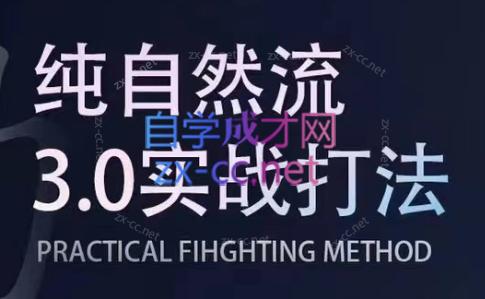 喻大大·视频号直播带货投放操盘手(广州5月25-26日)-财虎网络科技