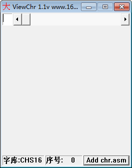 16X16点阵字库(ViewChr) v1.1 免费版-财虎网络科技