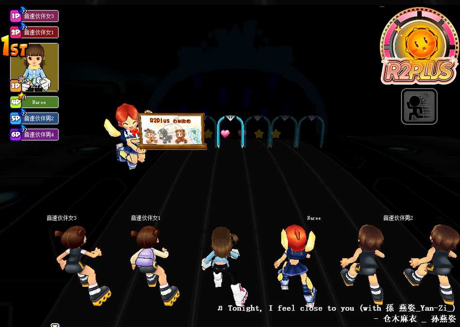 【QQ音速单机版】R2Plus v1.2.8.3 支持单机+与NPC联机对战-财虎网络科技