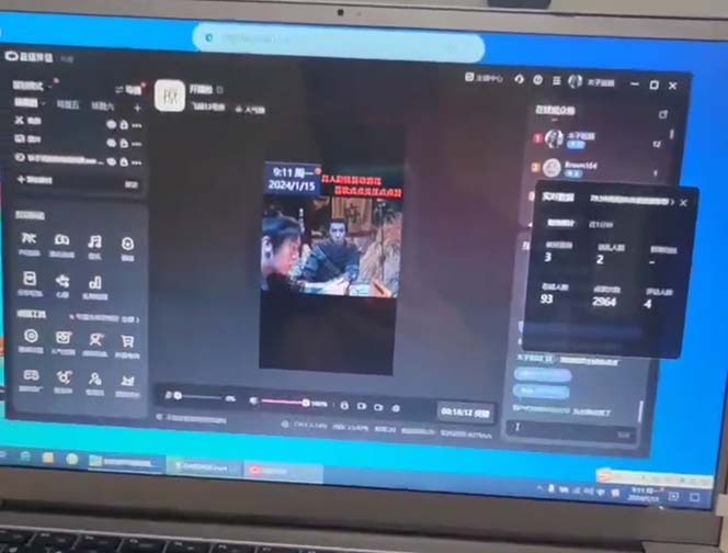 (8701期)外面收998新半无人直播电脑抖音播剧防违规【全套脚本+版权片源+详细教程】-财虎网络科技