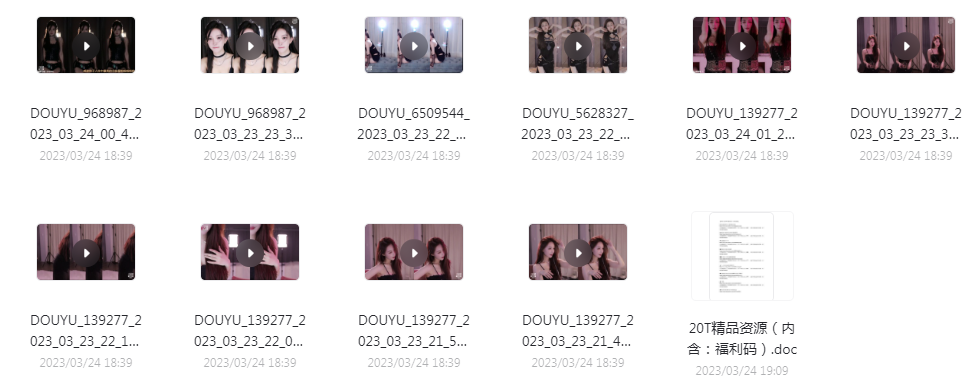 球场啦啦队美女跳舞视频+斗鱼美女主播歌舞-财虎网络科技