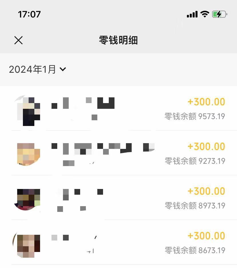 (8553期)抖音爆火温馨小屋项目，仅靠一张图片日入300+，附保姆级教程-财虎网络科技