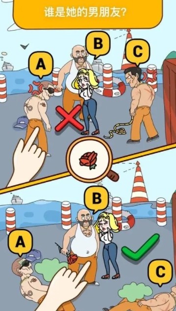 图片[2]-全网最新小白可操作的小游戏直播教程，全程不露脸， 简单易操作，日收益3000+-财虎网络科技